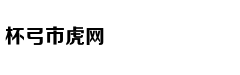 网友深夜偶遇王思聪与美女出行